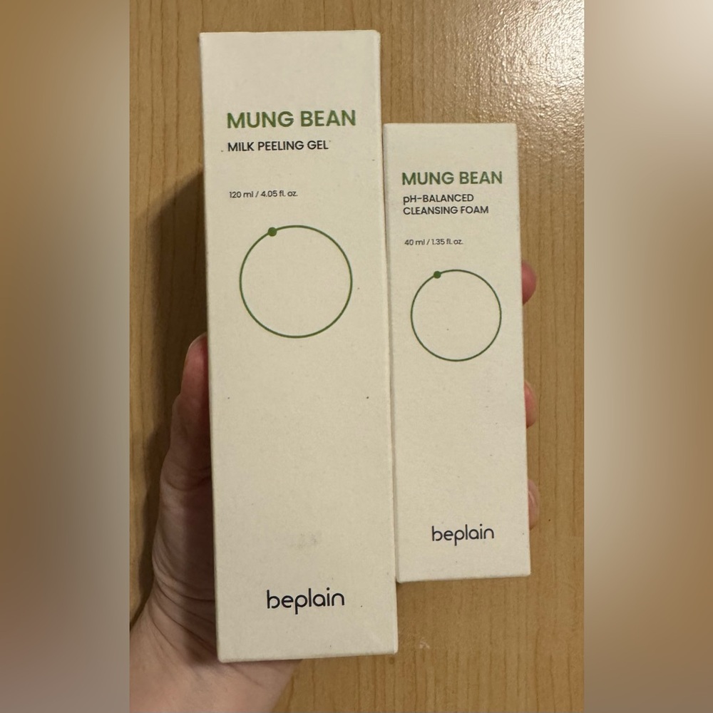 Beplain Mung Bean Peeling Gel Set
